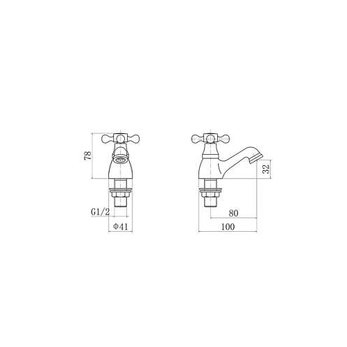 Traditional Basin taps pair