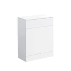 Mars Flatpack 600x330mm WC Unit (to suit 750,850,1050,1200 mm units)