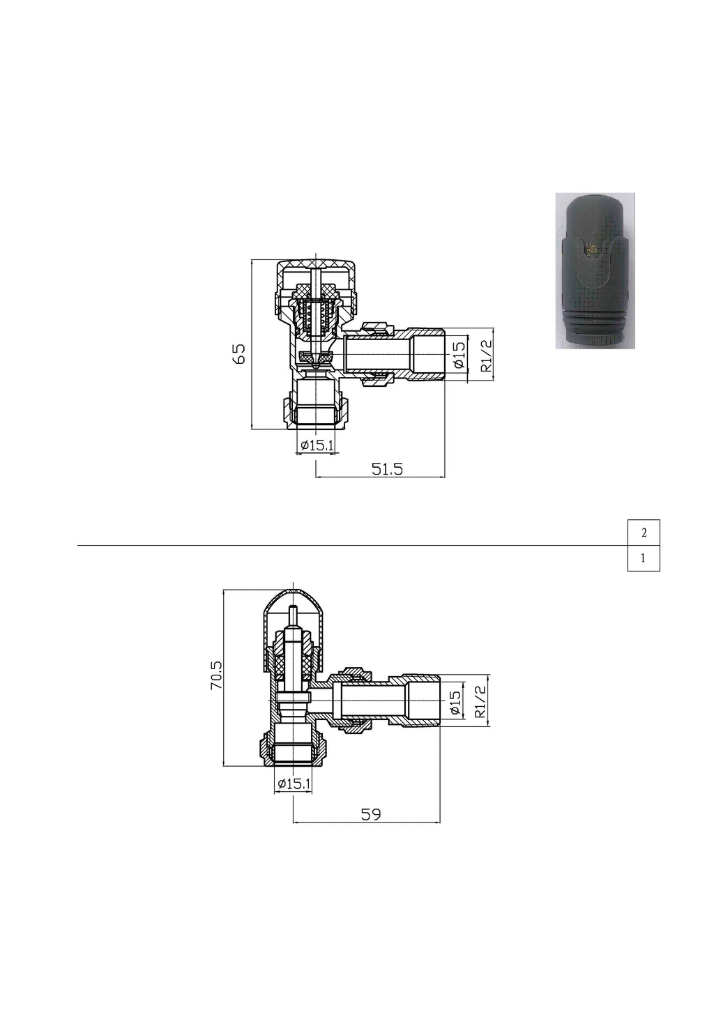 Technical drawing with two views and measurements of the iBathUK Apex Horizontal Double Slim Flat Panel Radiator, plus a small photo of the actual dark-colored iBathUK product in the upper right corner.