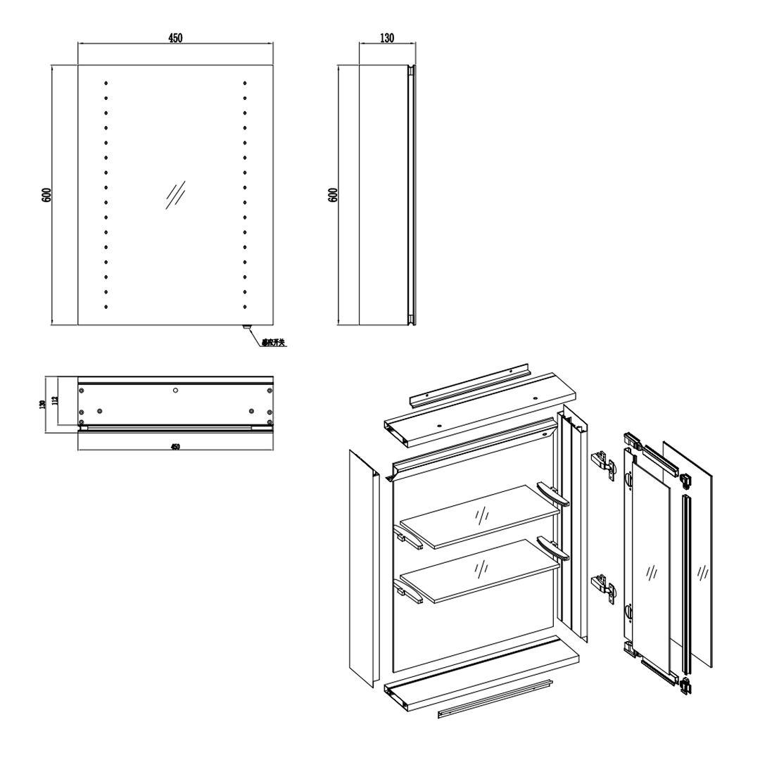 iBathUK Lunar Illuminated LED Bathroom Mirror Cabinet with Motion Sensor, Modern Rectangular Wall Mirror, 450x600mm