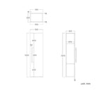 Avon Wall Mounted Tall Storage Unit - 1200mm x 350mm