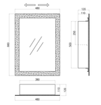 Technical drawing of the iBathUK Wall Mount Single Door Non Illuminated Mirror Cabinet (660mm x 480mm), showing front, side, and top views. Features a 120mm deep frame and 500x380mm reflective area with a speckled finish.