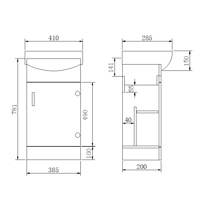 Technical drawing of the iBathUK Petite Modern Bathroom Suite in gloss white, showing front and side views with labeled dimensions: height 781mm, width 410mm, depth 285mm, plus internal compartment measurements.