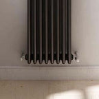 Helena Vertical Column Radiator