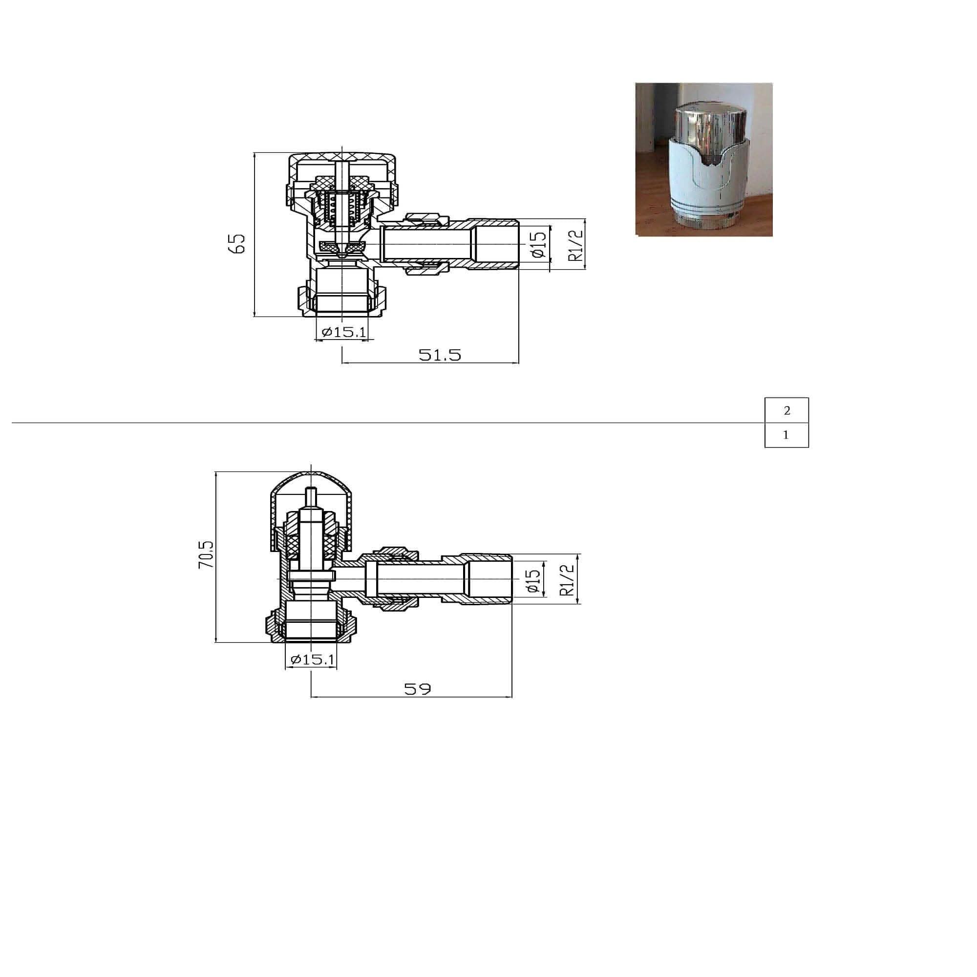 Technical drawing of the iBathUK Pro 1/2 Thermostatic Radiator Valve TRV + Lockshield with 2D views, labeled measurements, and a small photo showing its real-life appearance in the top right corner.
