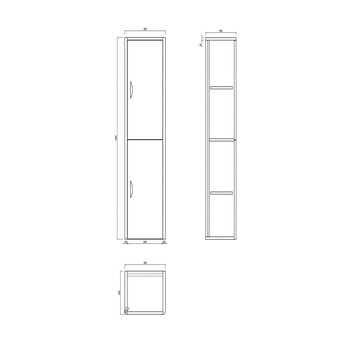 Apollo Wall Hung Tall Storage Unit - 1400mm x 400mm